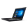 Lenovo ThinkPad X270 i5-6200U/16GB/256SSD/Win10X FHD - 353491 - zdjęcie